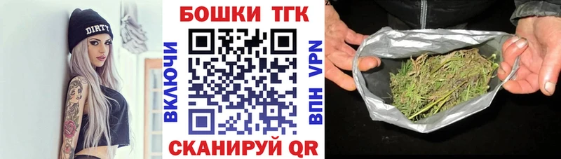 Где найти наркотики Тетюши Конопля  МЕФ 
