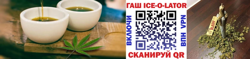 где можно купить   Тетюши  мега как войти  Печенье с ТГК марихуана 