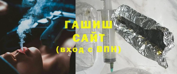 кокаин перу Абинск
