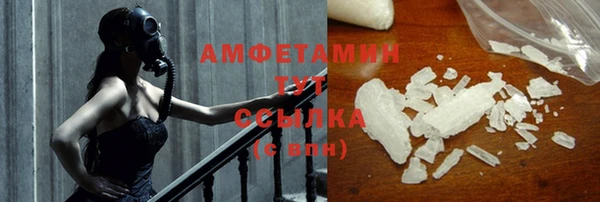 кокаин перу Абинск
