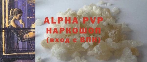 не бодяженный Остров