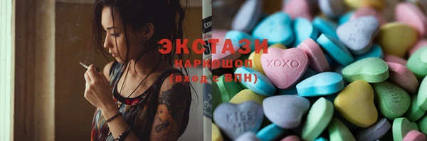 кокаин перу Абинск