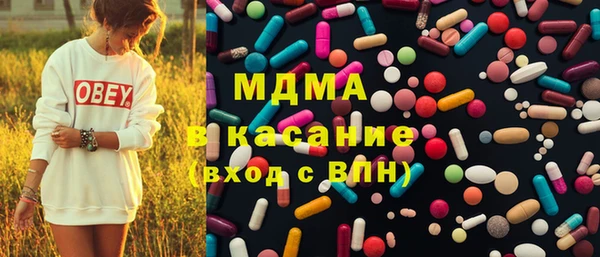 spice Абдулино