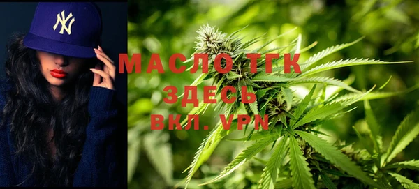 ALPHA PVP Абаза