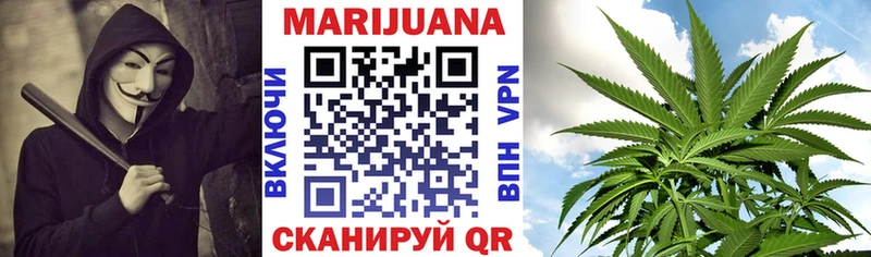 Каннабис ГИДРОПОН  где продают   Тетюши 